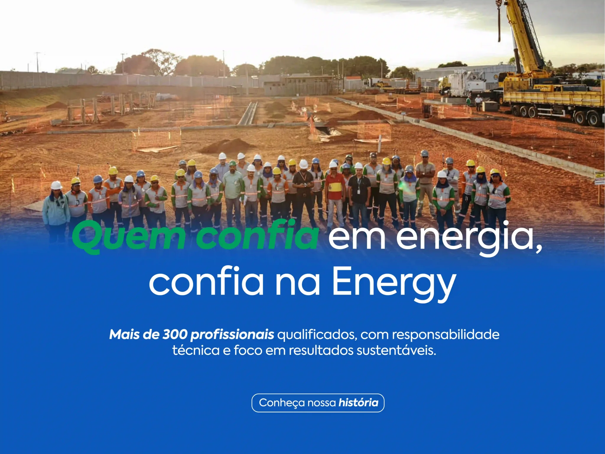 QUEM-CONFIA